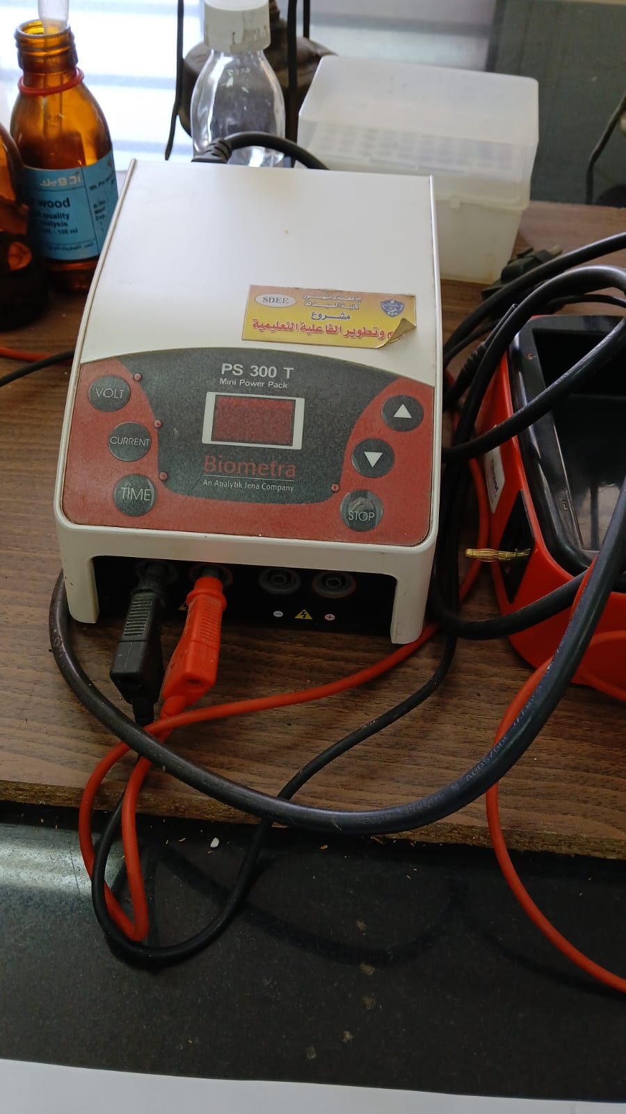 Complete Gel Documentation Sysytem